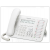 Panasonic KX-DT543 zaawansowany telefon systemowy